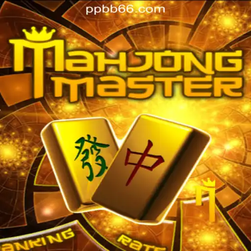 Mastering MahJongMaster: Exploring the Game and Its Unique Features