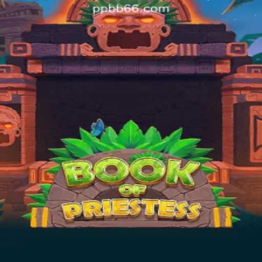 Article Images